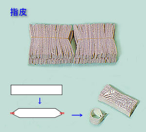 ��ō��w��